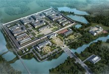 衢州十里丰监狱